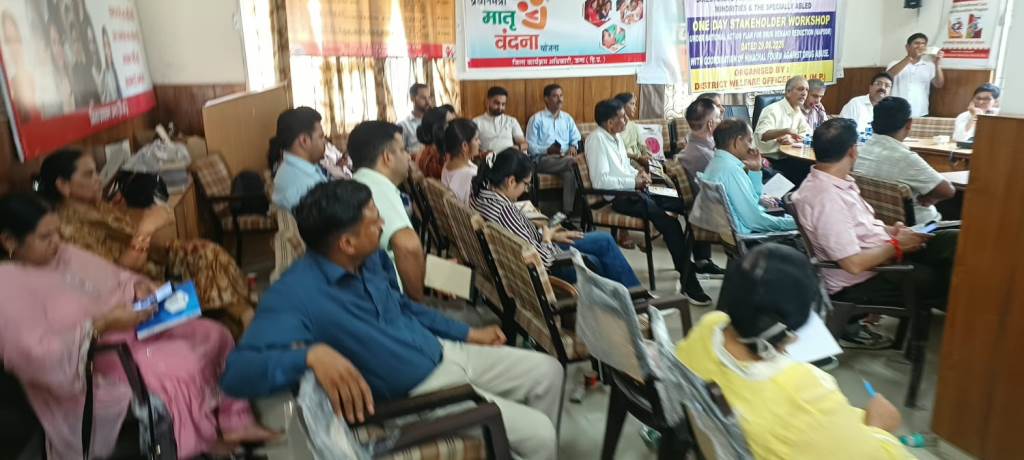 Awareness Workshop on Nasha Mukt Bharat Abhiyan Held in Una